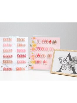 定額メニューのあるサロン