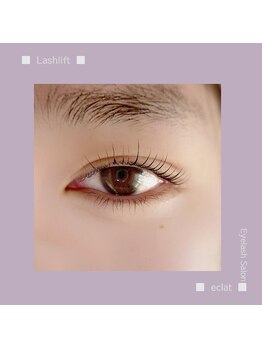 エクラ みずほ台店(eclat by RigVeda)/まつげパーマ