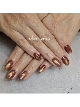 シュポルテ(chou porte)/