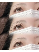 ヴィラダイアモンド 鳥栖店(Villa Diamond)/まつエク付け放題