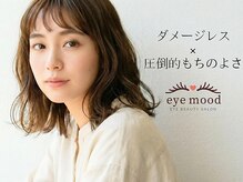 アイ ムード 天神大名店(eye mood)