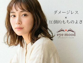アイ ムード 天神大名店(eye mood)