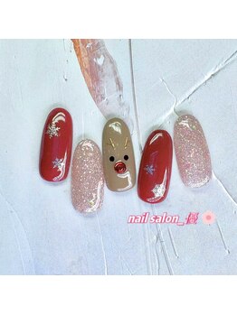 ネイルサロン 優/かわいい♪クリスマス