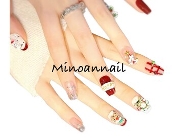 美ノ庵ネイルサロン メトロポリタン前店/