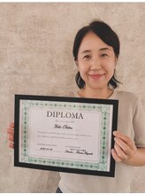 はっちの整骨院&nbsp;小櫃 