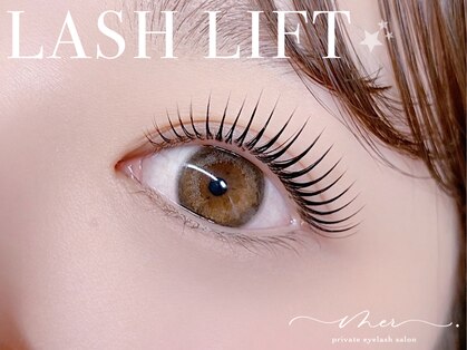 メル(mer.)の写真