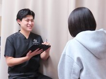 つつじが岡整骨院 鍼灸院の雰囲気(丁寧なカウンセリング)