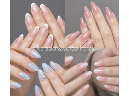 ネイラックス(Nailax)の写真