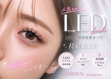 ガーデン 加古川店(GARDEN)