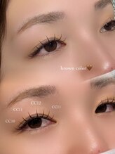 デューク(du:c)/マツエク &nbsp;brown color