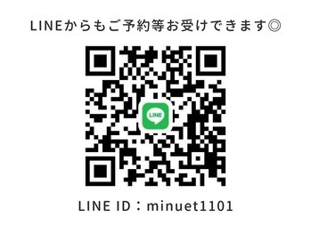 ミヌエット(minuet)/