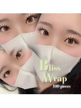 ロアニー(Loany)/Blisswrap