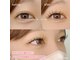 ホーリースター(Holy star)の写真