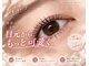 チル(Chill select by OFF)の写真