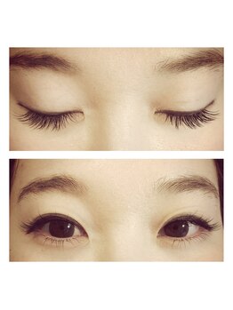 メゾン ルマ(Maison Luma)/3D☆Jカール