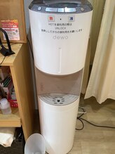 サチマッサージ院(SACHIマッサージ院)/ウォーターサーバー