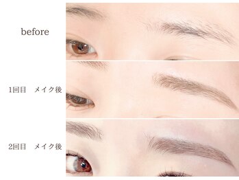 エクリュ アイラッシュ(ecru eyelash)/アイブロウスタイリング