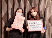 ヴィオーデ 表参道店/表参道で小顔矯正と骨盤矯正♪