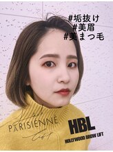 ビーヒアナウ(BE HERE NOW N 03)/HBL＋パリジェンヌ