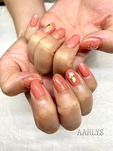 ロテン ガーデン/