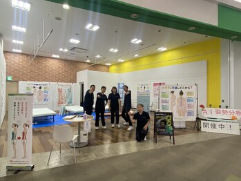 モナージュ 大垣イオンモール店/モール内で体験施術会