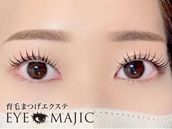 アイマジック 銀座店(EYE MAJIC)の写真/【10~21時迄】独自技術※育毛まつげエクステ2980~で自毛の傷み最小限◎パリジェンヌ/フラットラッシュ/銀座