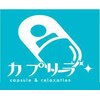 カプリラ 神戸北野坂店のお店ロゴ