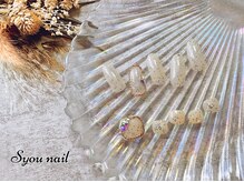 エスユーネイル(Syou nail)/定額シンプル　￥8800