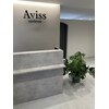 アビス 茅野諏訪(Aviss)のお店ロゴ