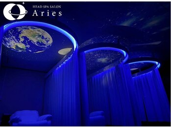 アリエス 高松/店内のご紹介1