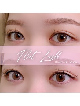 セレン(Seren)/大人気♪フラットラッシュ120本