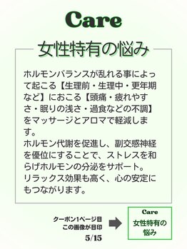 グラムハンズ(glam hands)/