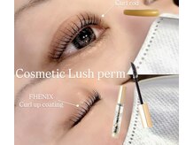 トランスモード アイラッシュ/Cosmetic Lashperm