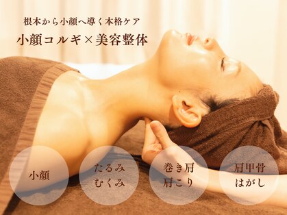 千歳の女神 久屋大通店の写真