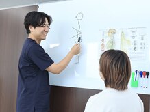 陽の音 整体院/無理のない改善プランを提案