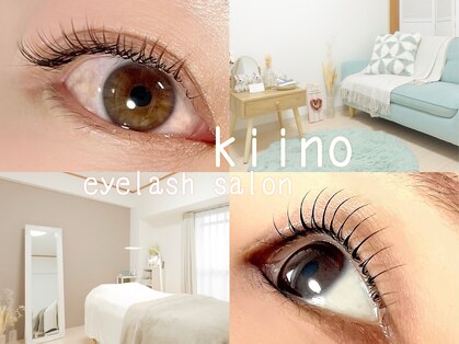 キーノ(kiino)の写真