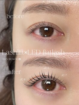 アエル 中目黒(Ael)/LEDエクステ&まつげパーマ