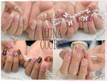 【定額ネイルL】