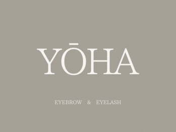 YOHA【眉毛/アイブロウ/まつげパーマ】【4/3 NEW OPEN(予定)】の写真/【自分を慈しむ上質なプライベート空間】計算されたデザインと落ち着いた寛ぎで、心まで解きほぐされる体験