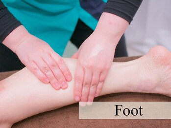 リミッション(ReMission)/ふくらはぎがきつい方におすすめ