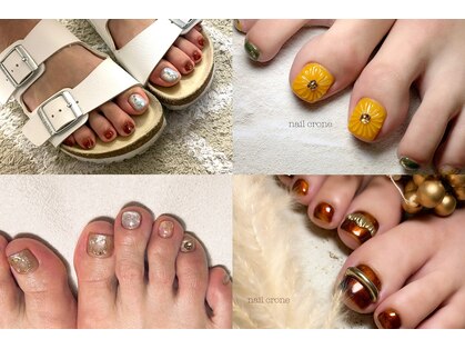 ネイルクローネ(nail crone)の写真