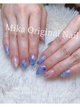 はあとねいる 平和堂高富店/Mika限定デザイン