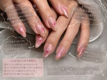 ミラージュ(Mirage)