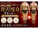 マキシア(MaxiA)の写真