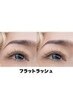 【お得上下】LED＋韓国束間+高級フラットラッシュ140本+下まつげ40本￥7980