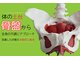 ニノ治療院(Nino治療院)の写真