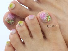 グルス(GRUS)/エアジェルアートコース