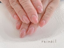 レイネイル(Reinail)/ピンクグラデーション