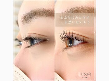 リュクス(Luxe+TKM HANATEN)/まつ毛パーマ