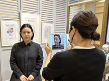 ポーラ 名古屋栄店(POLA)/肌プランニング1